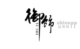 御饰家居