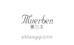 慕尔本