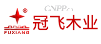 冠飞木业