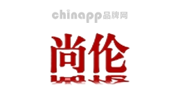 尚伦