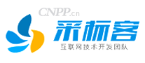 采标客