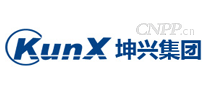 坤兴集团KunX