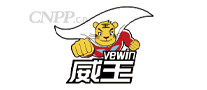 威王Vewin