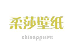 柔莎壁纸