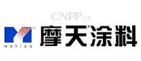 摩天涂料MOTIAN