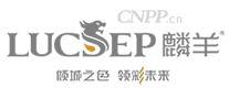 麟羊LUCSEP