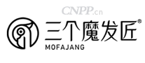 三个魔发匠