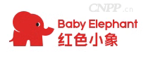 红色小象BabyElephant