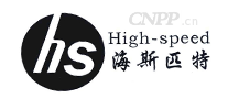 海斯匹特