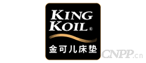 KingKoil金可儿床垫