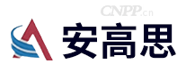 安高思