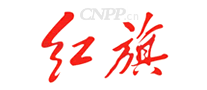 一汽红旗