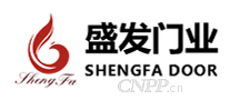 盛发门业