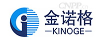 金诺格KINOGE