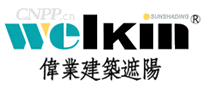 伟业遮阳Welkin