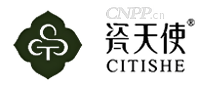 CITISHE瓷天使