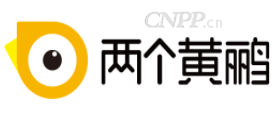 两个黄鹂