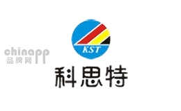 科思特