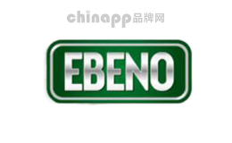 伊贝诺