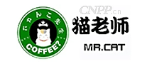猫老师