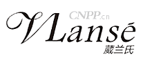 VLanse葳兰氏
