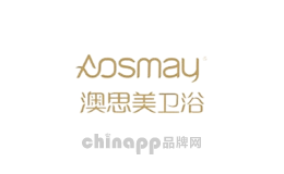 澳思美