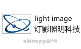 LIGHTIMAGE