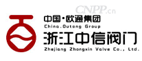 中信阀门