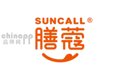 膳蔻suncall