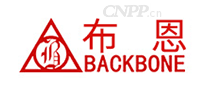 布恩