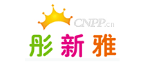 彤新雅