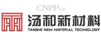 汤和新材料
