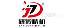 研锻精机