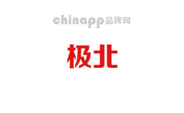 极北家居