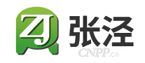 张泾