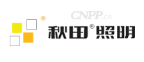 秋田照明