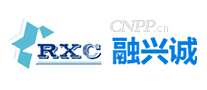 融兴诚RXC