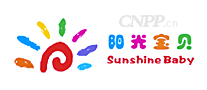 阳光宝贝