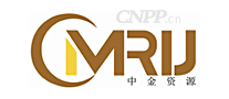 中金资源CMRU