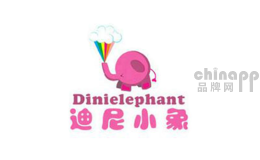 迪尼小象DINIELEPHANT