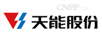 天能电池