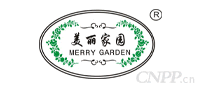 美丽家园