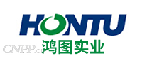 鸿图实业HONTU