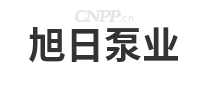 旭日泵业