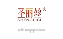圣丽丝