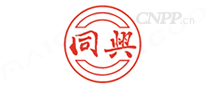 同兴