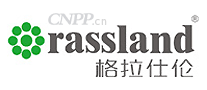 格拉仕伦rassland