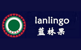 蓝林果