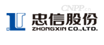 忠信股份
