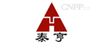 泰亨